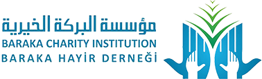 مؤسسة البركة الخيرية